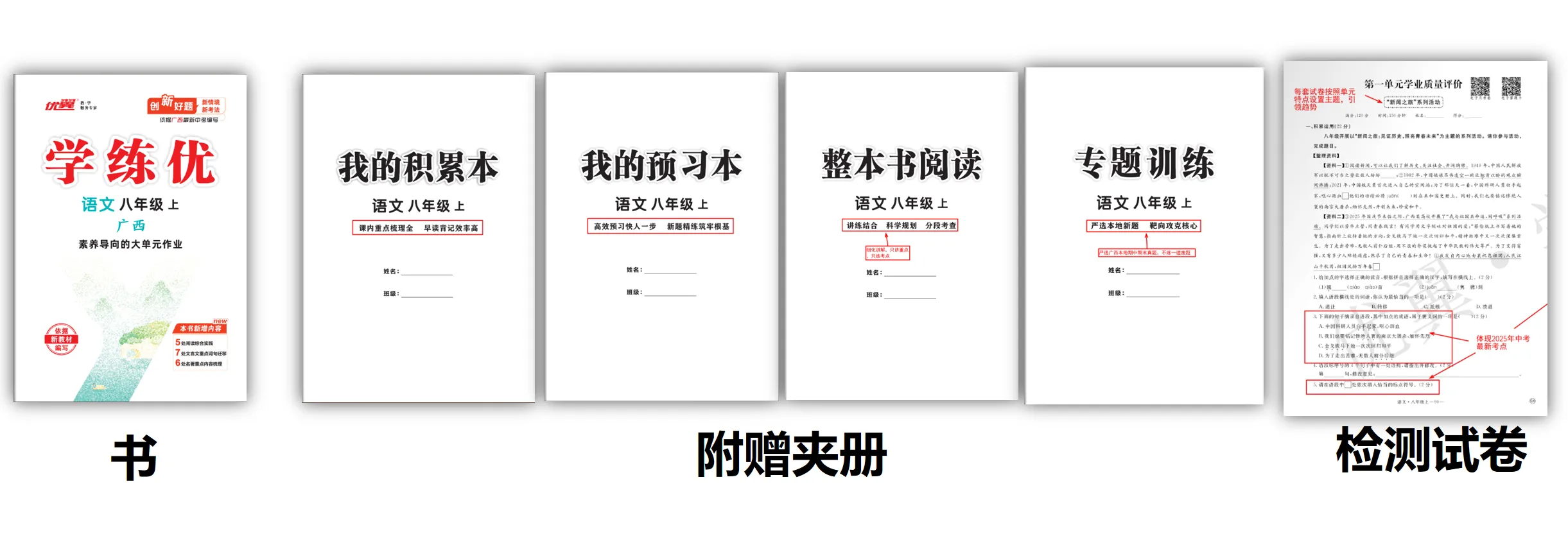 aabadcb2-581a-4d9b-8c73-c0f43689e1bc.png