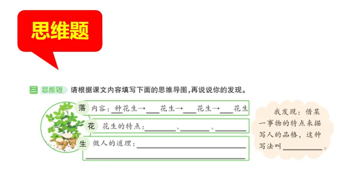 image4.png