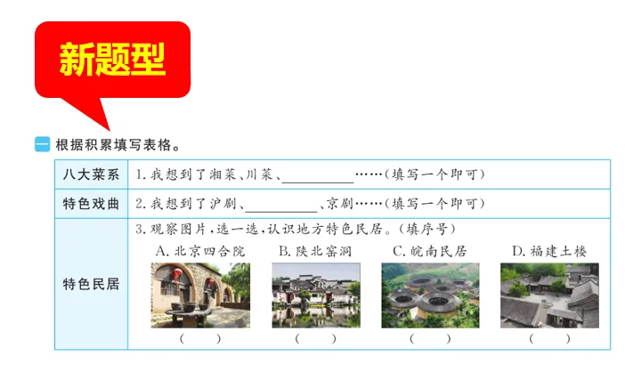 image6.png