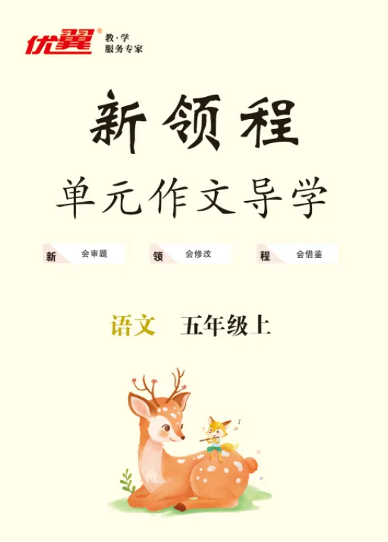 image11.png