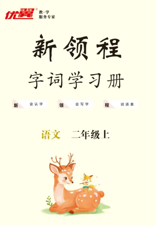 image12.png