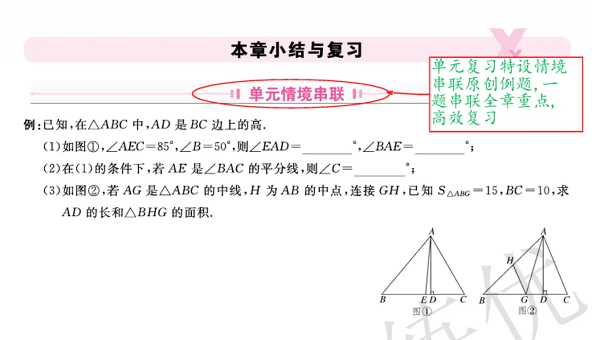 337f3fbe-2572-4878-8009-0b7ffd35ee4f.png