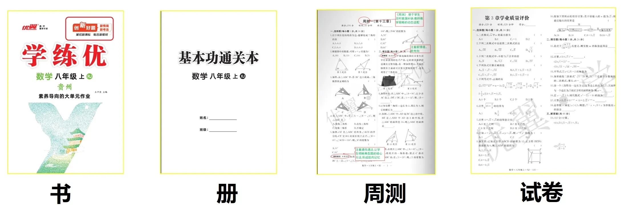 d12b4680-3208-4d07-be51-53d756d2b4d1.jpg
