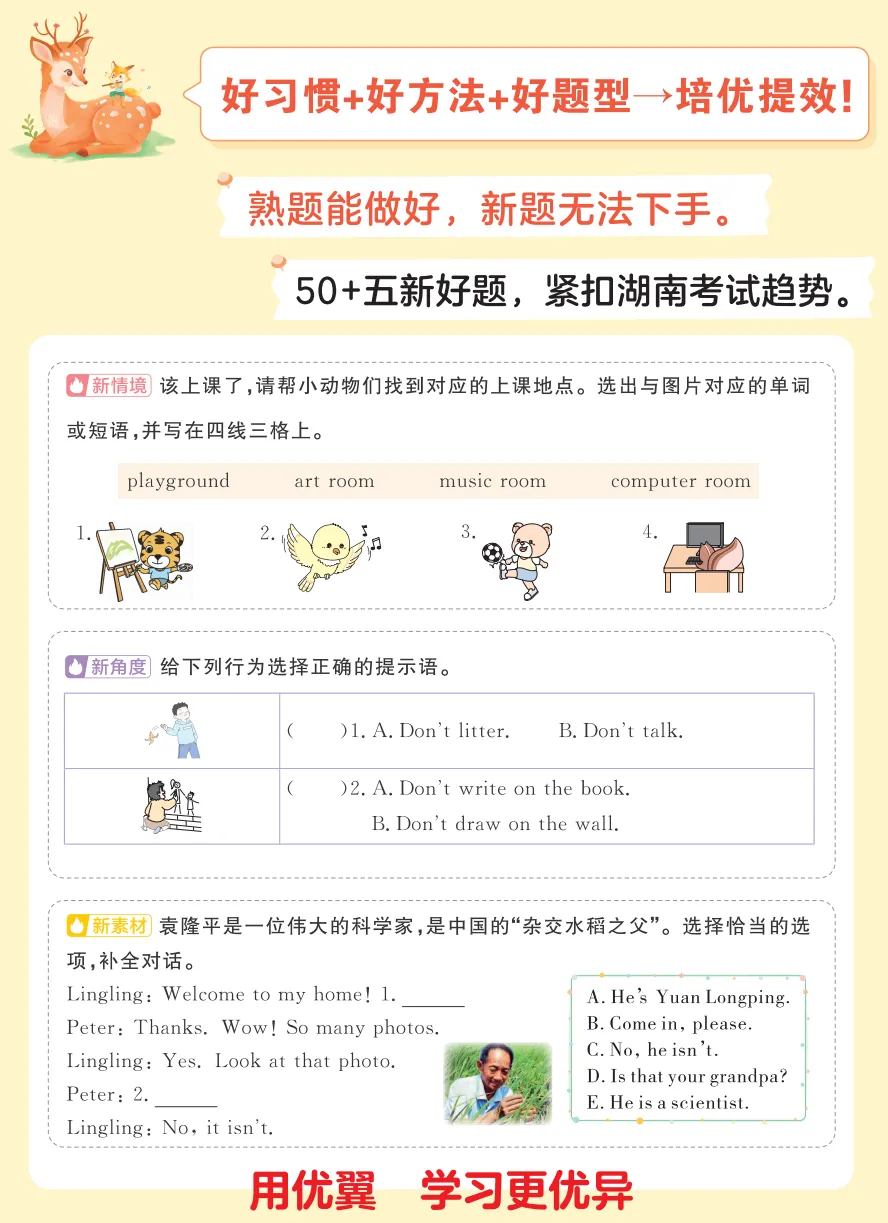 image2.png