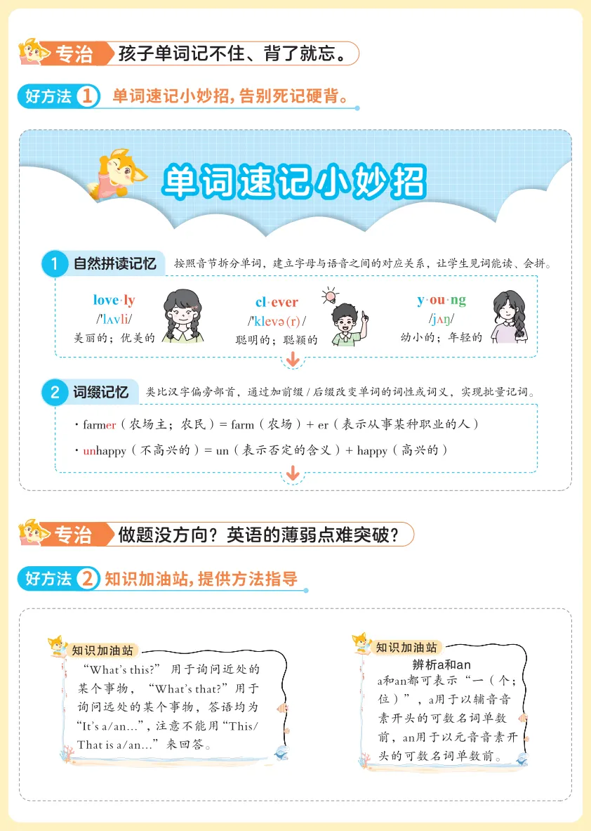 image3.png