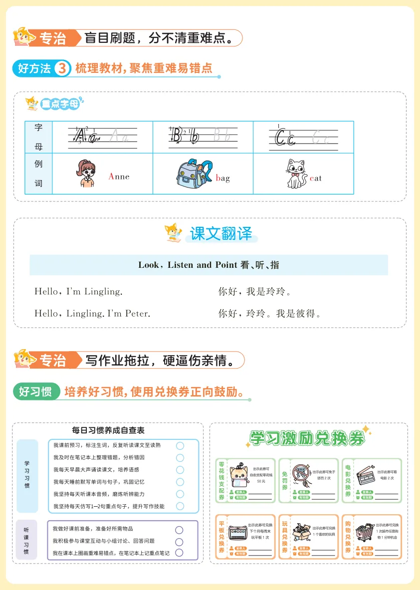 image4.png