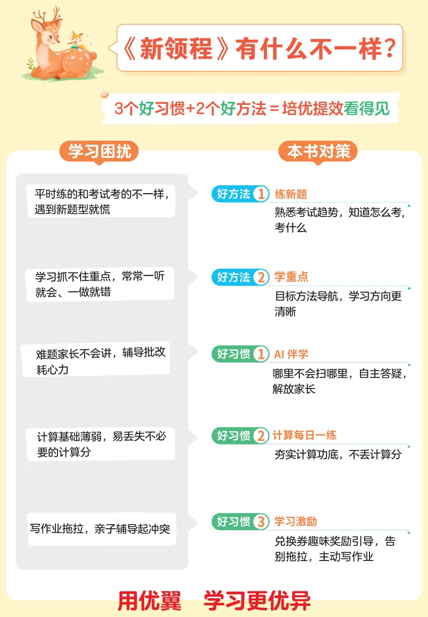 image2.png