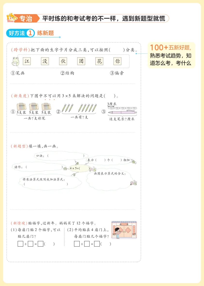 image3.png