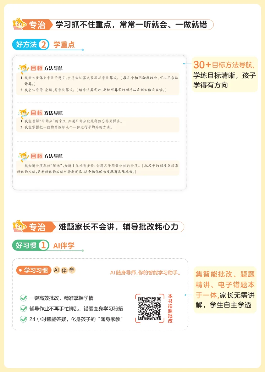 image4.png
