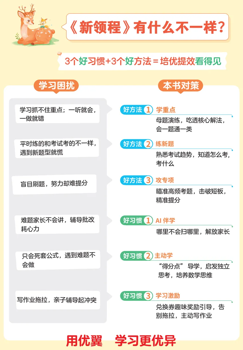 image5.png