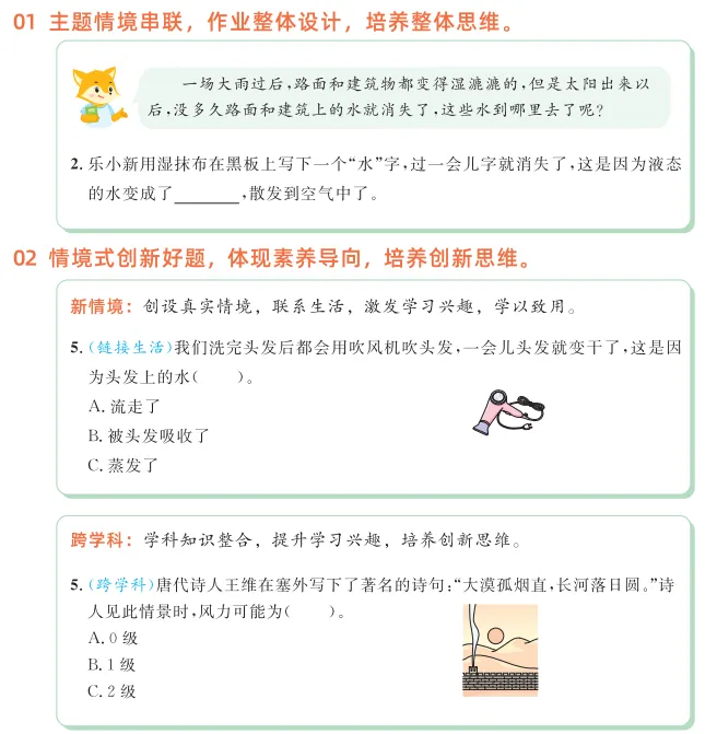 image4.png