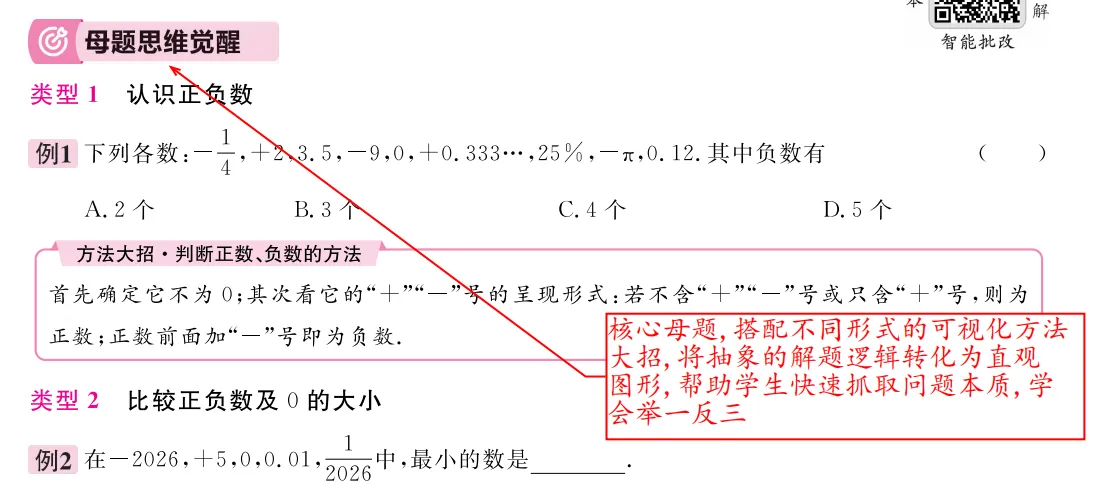 image5.png
