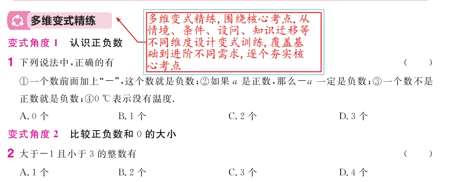 image6.png