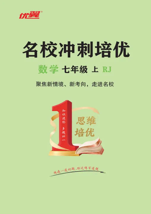 image7.png