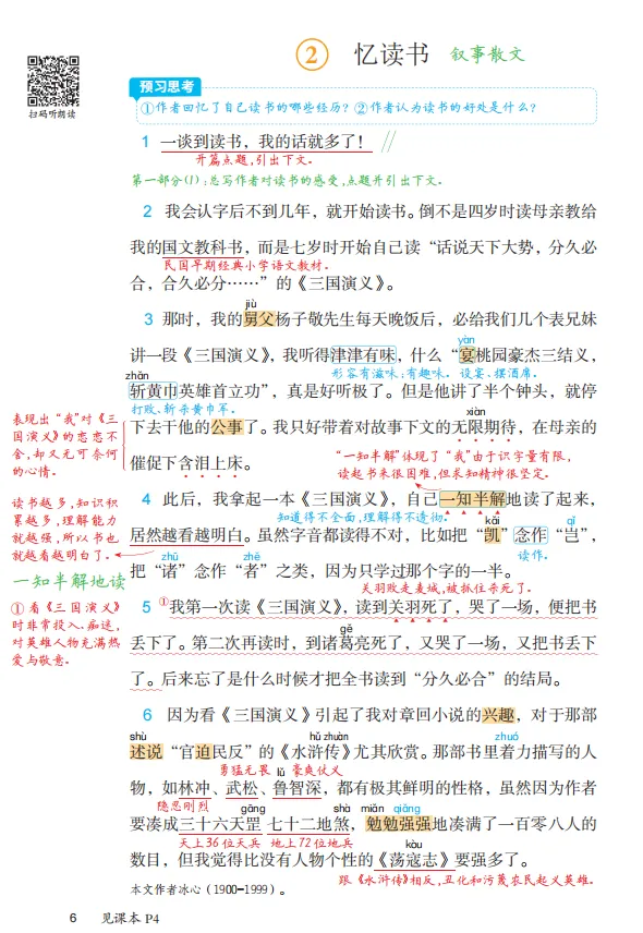image3.png