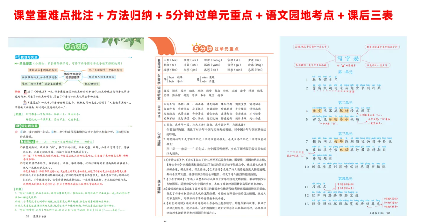 image7.png