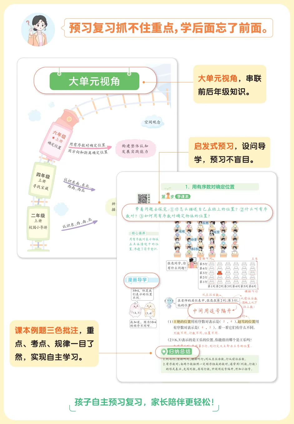 image3.png