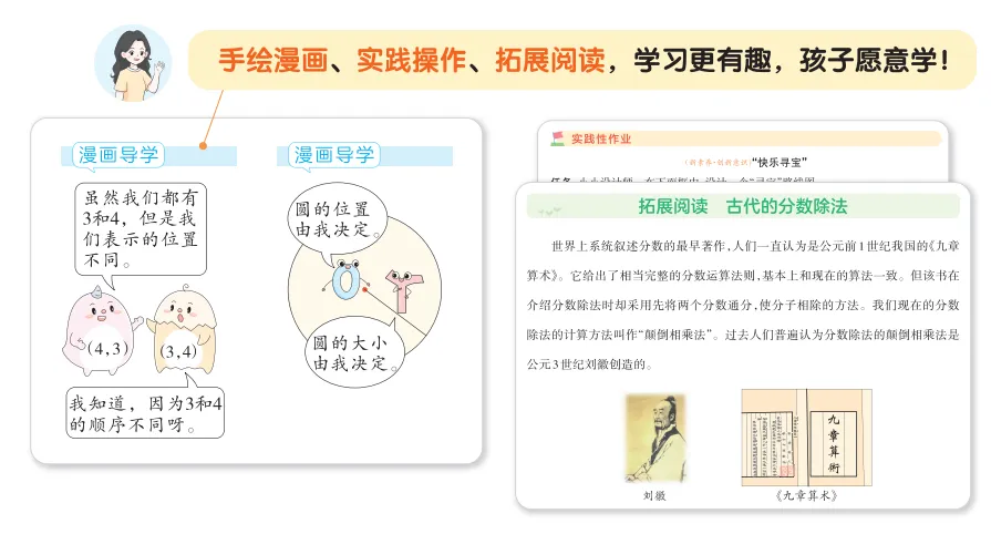 image8.png