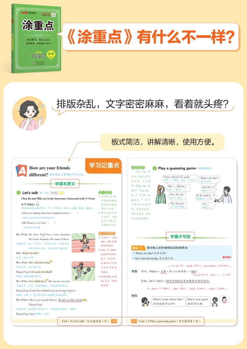 image2.png