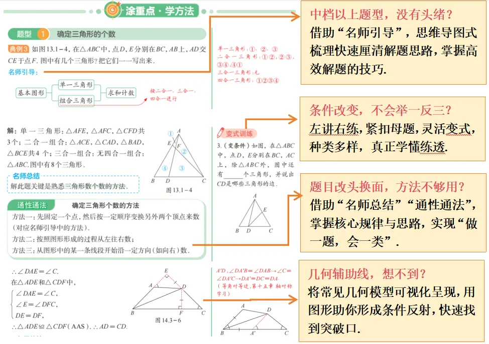 image3.png