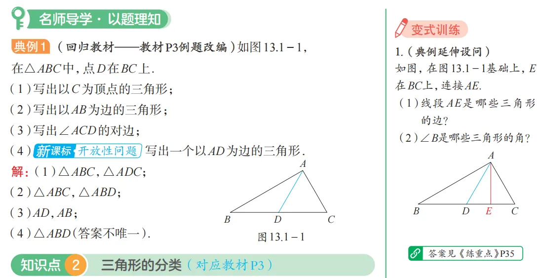 image7.png