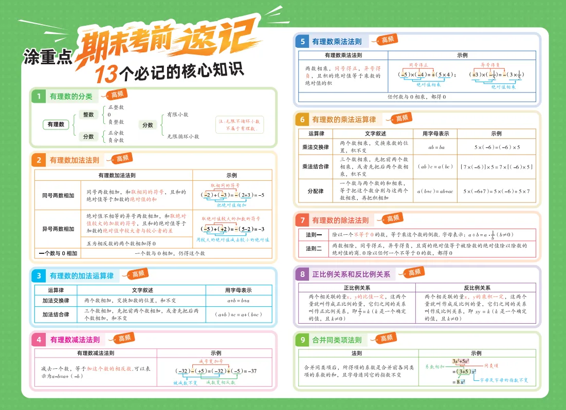 image10.png