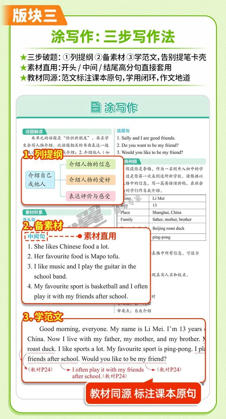 image5.png