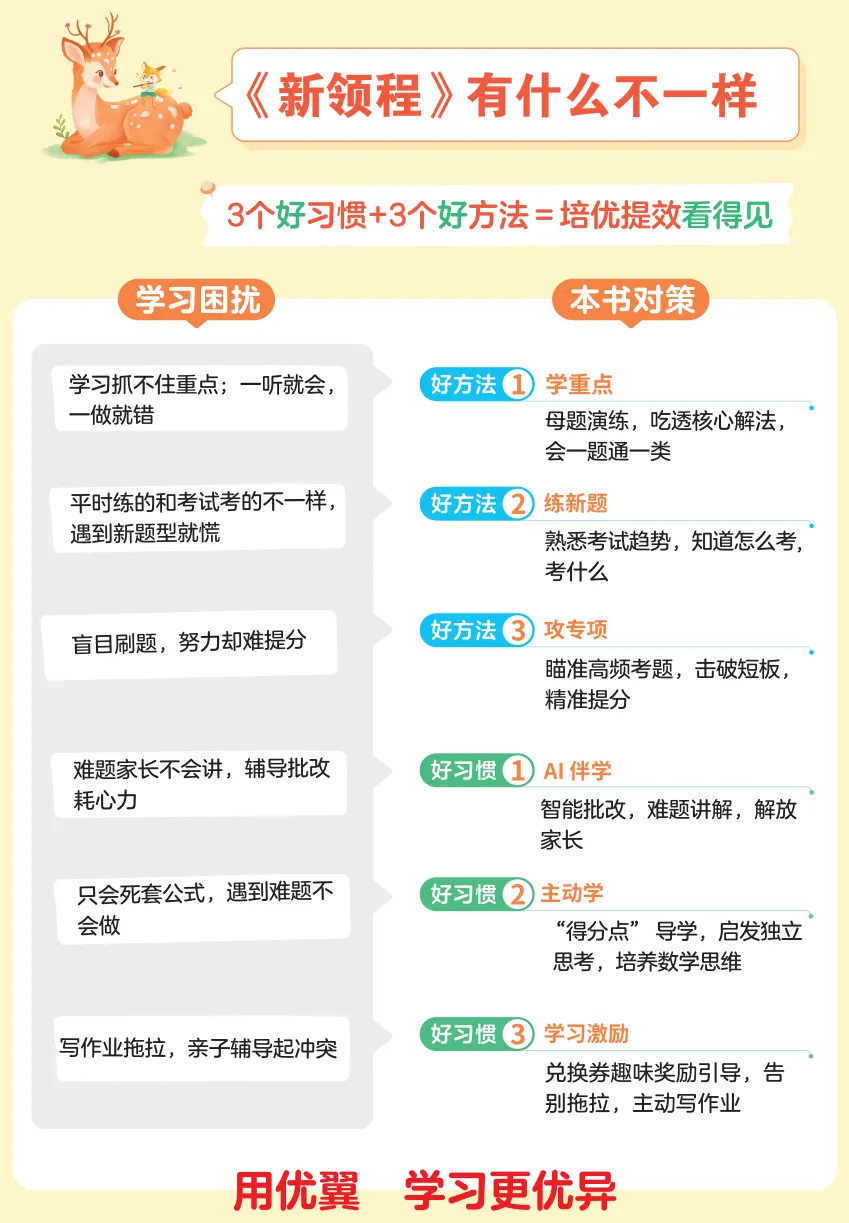 image2.png