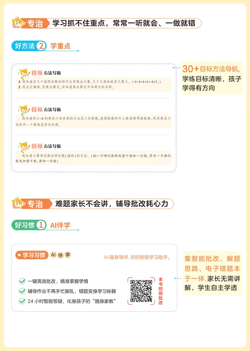 image3.png
