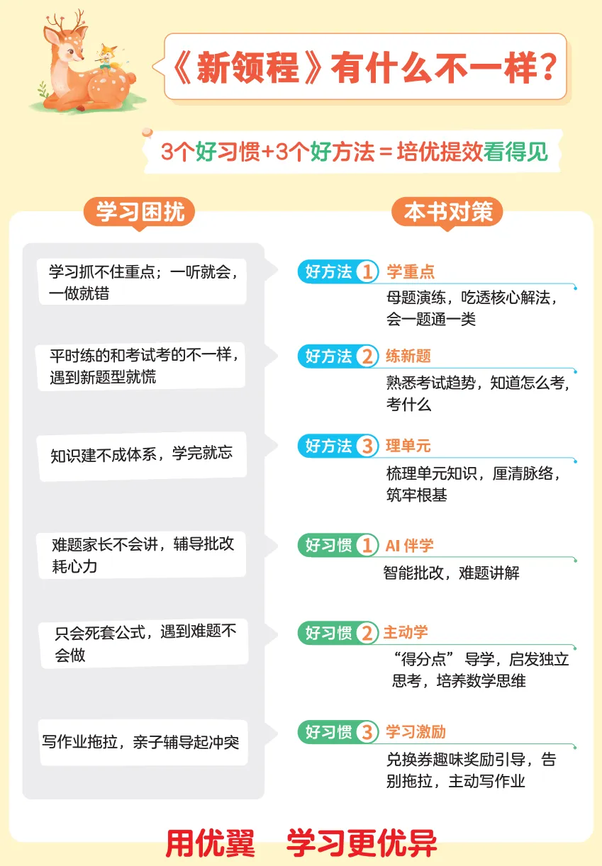 image4.png