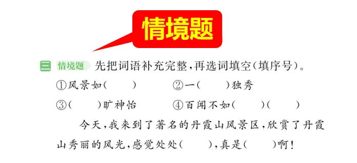image4.png