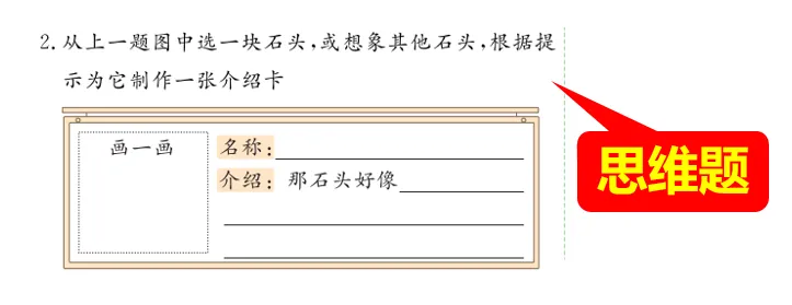 image6.png