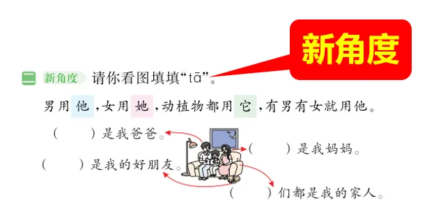 image7.png