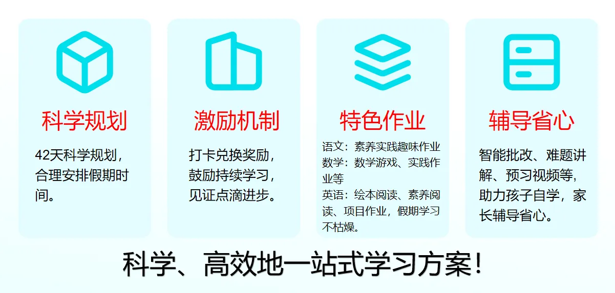 image2.png