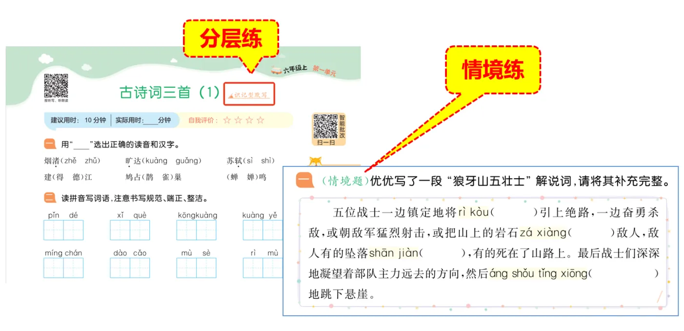 image3.png