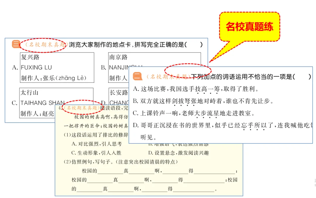 image4.png