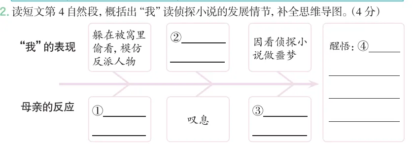 image4.png