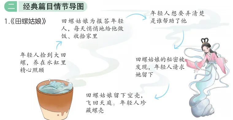 image7.png