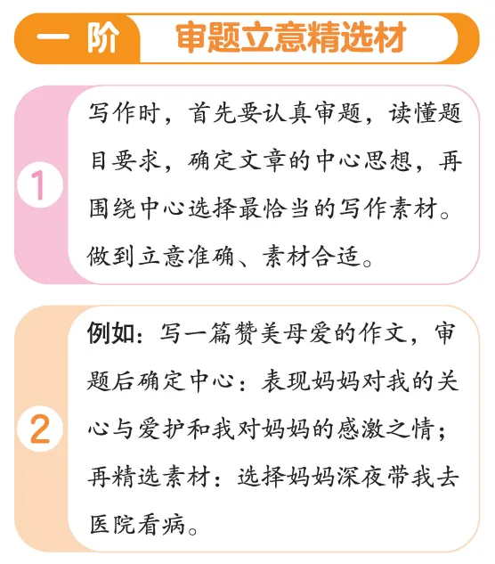 image3.png