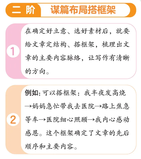 image4.png