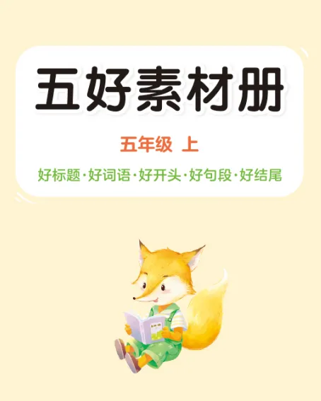 image7.png