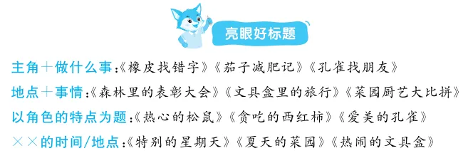 image8.png