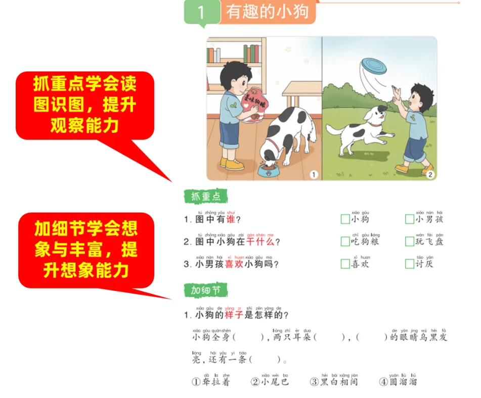 image2.png