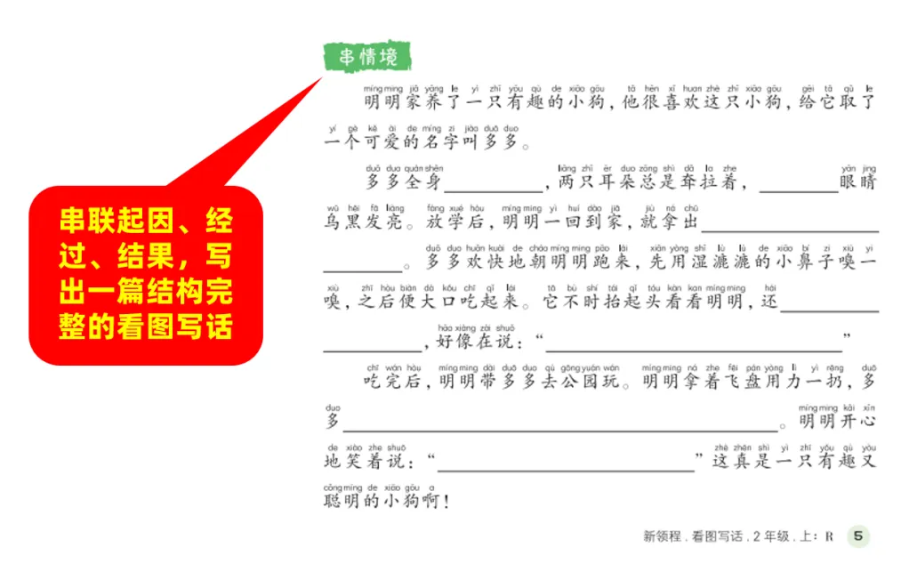 image3.png