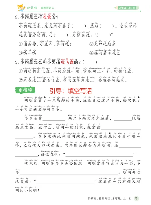 image6.png