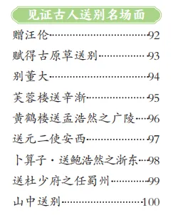 image2.png