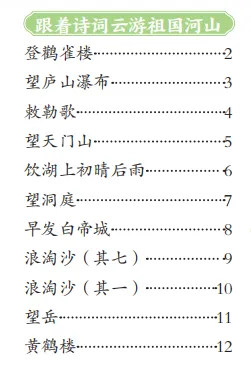 image5.png