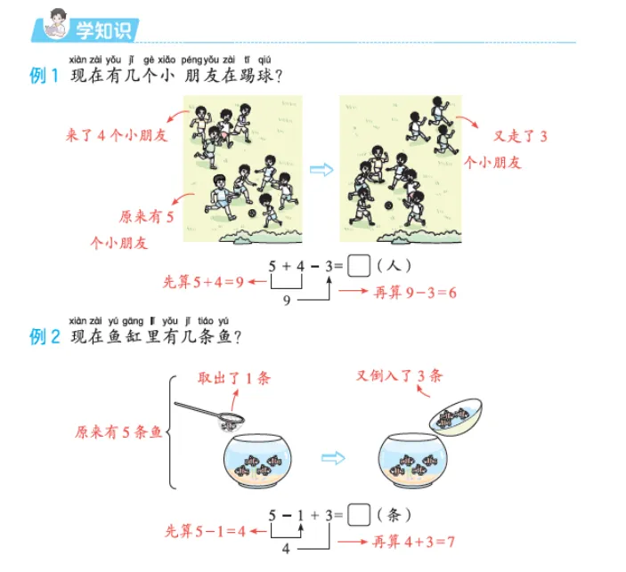 image7.png