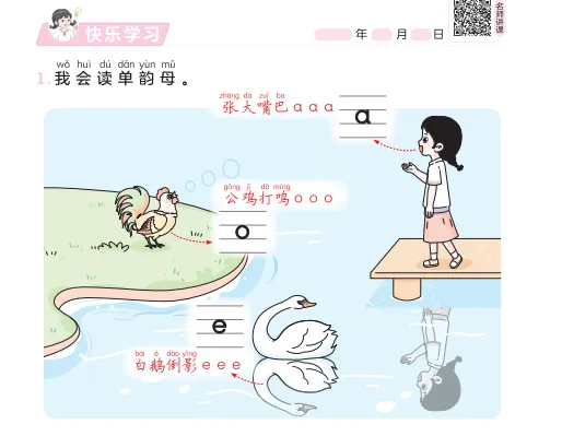 image8.png