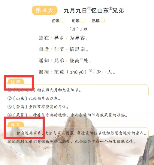 image2.png